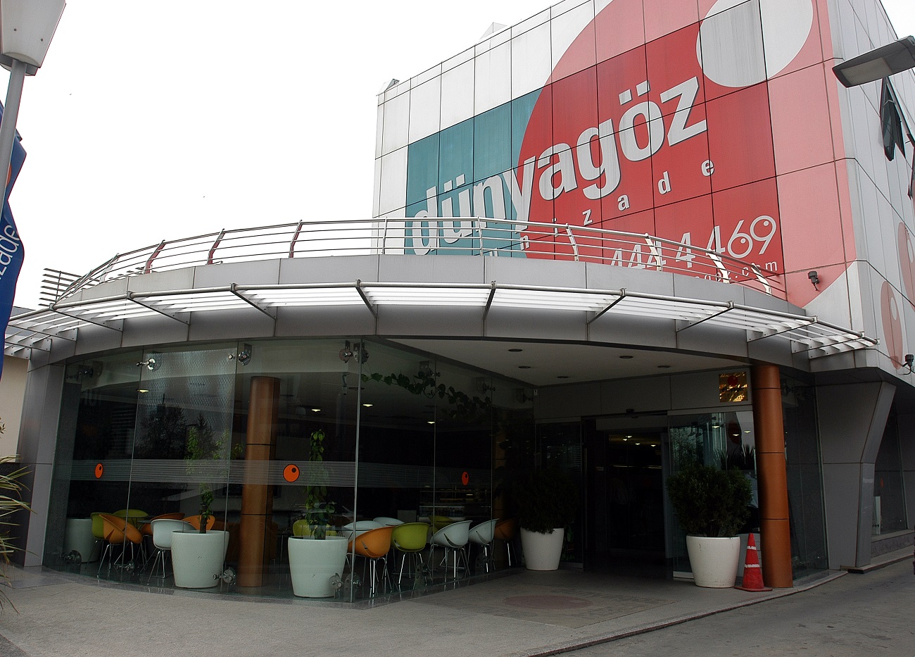 Dünya Göz Hastanesi / Altunizade